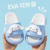 Sandalias de Verano Sanrio para Niños y Niñas, Suela Suave, Se Siente Como Caminar sobre Heces, Sandalias para Baño, Ducha, Playa