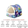 Coelho, Porquinho da Índia, Hamster Ninho de Algodão, Hamster Dourado, Porquinho da Índia, Chinchila, Esquilo, Ouriço, Pássaro Dormindo Quente Ninho de Dormir