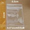 Soporte Envío Directo Bolsa Ziplock de PVC Transparente Engrosado Joyería Aretes Boca Plana Embalaje Almacenamiento Sellado Bolsa de Joyería