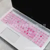 Adequado para filme protetor de teclado de laptop HP Light and Shadow Wizard 3/4/5/6Plus, capa contra poeira
