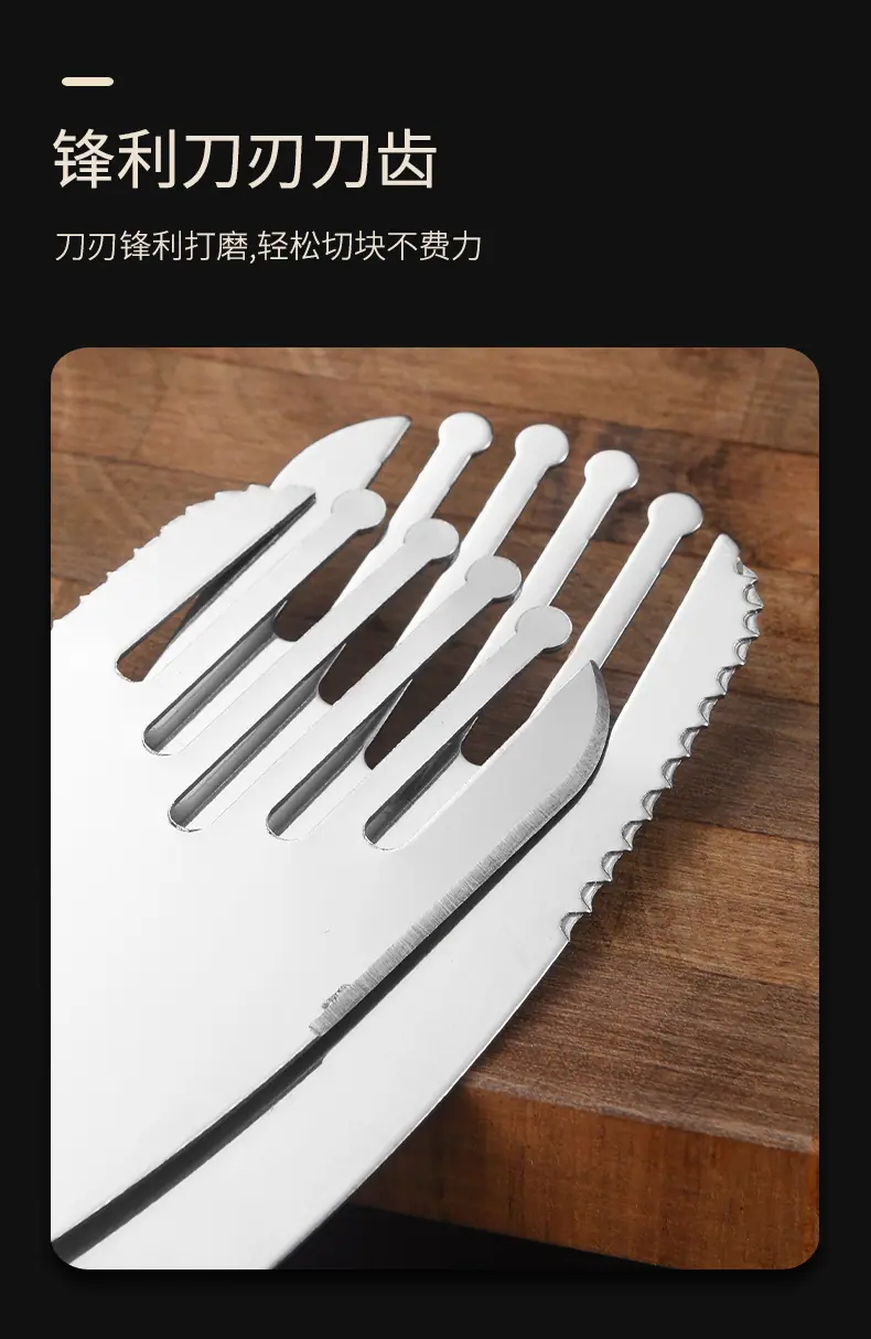 430多用铲_07.jpg