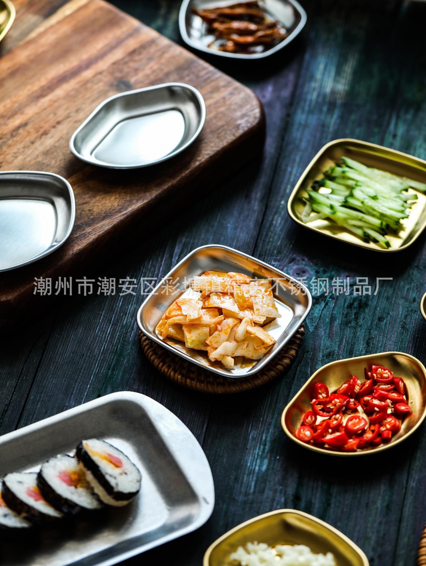 CJ-ZF-WD韩式味碟9.jpg