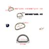 Suministros del Fabricante Equipaje Exterior Mascota Metal Anilla en D Semicircular Aleación Hebilla Herrajes Accesorios Hebilla de Cierre