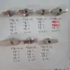 Manípulos e Acessórios para Distribuidor de Piso Radiante Manípulo Reto Manípulo Borboleta Válvula Esfera Rotativa Interruptor Interruptor de Manípulo para Piso Radiante