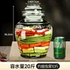 Frasco de vidrio para encurtidos de Sichuan, engrosado con tapa interior, recipiente sellado para encurtir para uso doméstico, frasco para chucrut con tapa, frasco para pepinillos