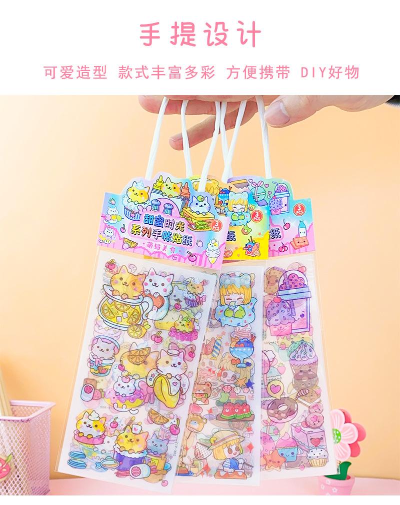 详情页_03.jpg