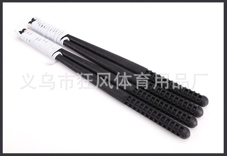 双头带响皮碗空竹_23