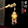 Coleção luminosa de borla de liga antiga de sentido avançado passo agitar placa de cabelo temperamento vestido chinês cheongsam acessórios de cabelo atacado