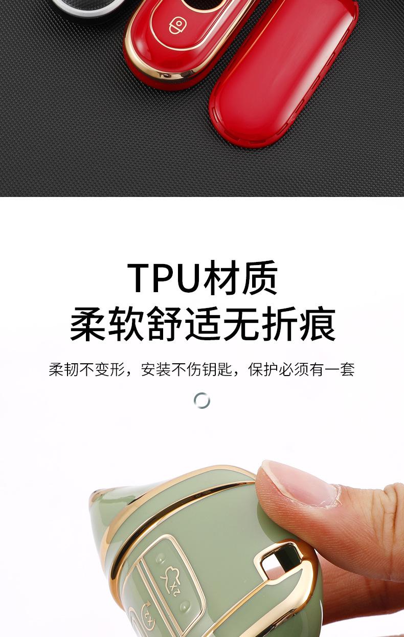 详情_08.jpg