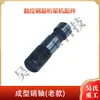 Máquina de treliça lâmina eletrodo guia ranhura vergalhão dobra roda de tração placa de pressão placa soldada Yinfeng Kaibo Jinggong Jianke Yizhou acessórios