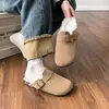 Mocasines sin cordones, de felpa y forrados de polar, zapatos casuales populares para mujer, estilo de media pantufla sin cordones, de suela gruesa, nueva colección otoño/invierno 2026