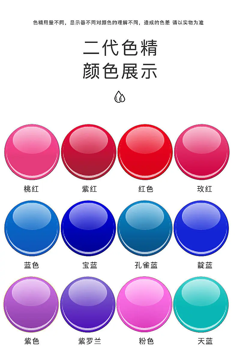 详情6.jpg