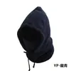 Venta Directa de Fábrica Bufanda y Protección de Cuello Integrada de Polar Ajustable para Invierno, Sombrero Cálido a Prueba de Viento y Frío para Exteriores