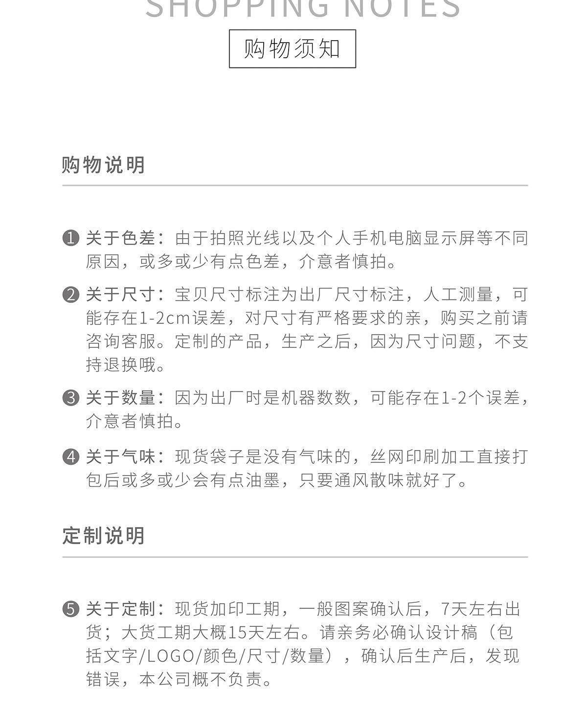 中秋手袋---副本---副本_15