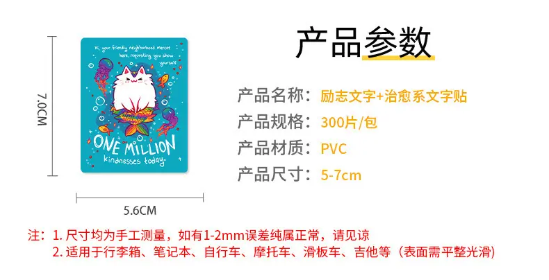 详情页_02.jpg