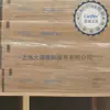 Langteng Medical 2261m Materia Prima TPE Gránulos de Plástico Transparente Elastómero Termoplástico TPE