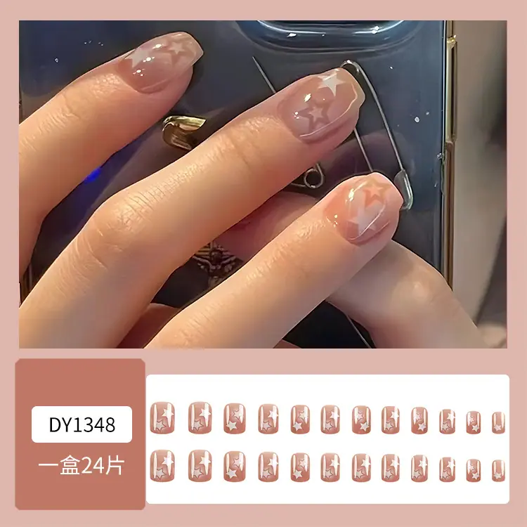 DY1348详情0