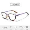Gafas de Lectura Retro Ojo de Gato de PC Modernas y Elegantes Gafas de Lectura Versátiles con Bisagra de Resorte Estilo Mujer al por Mayor
