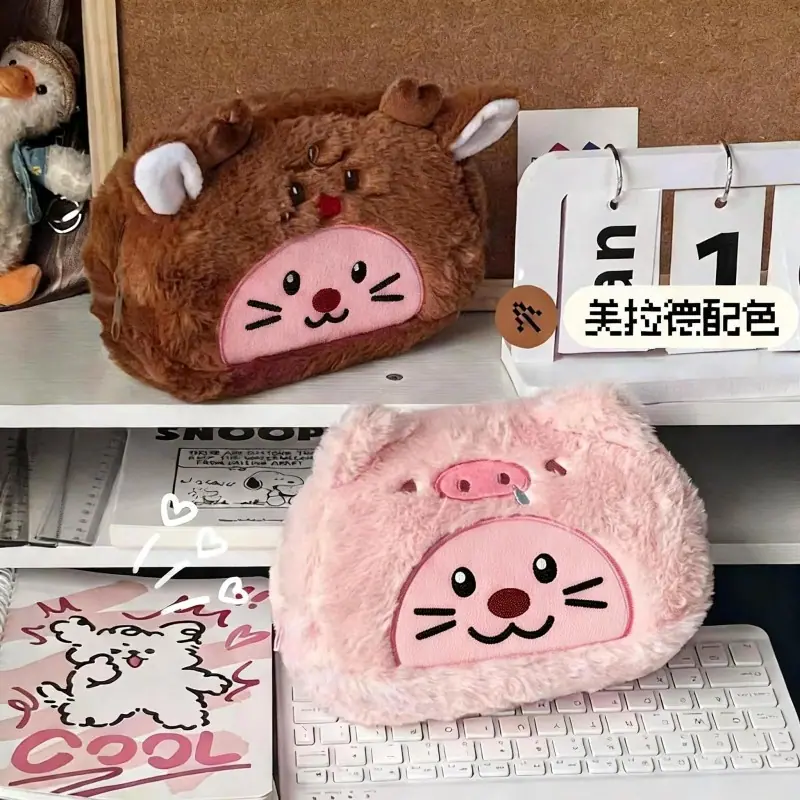 8255c80f-0a1f-49c3-aa06-830ef6