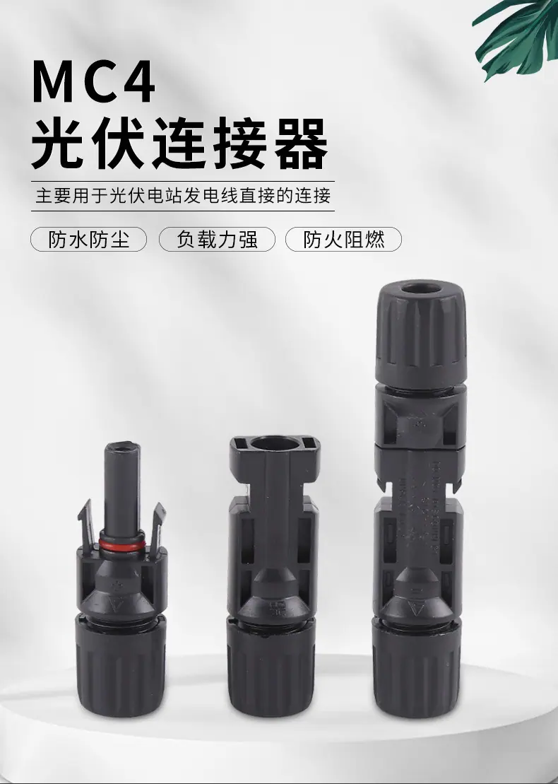 详情_01