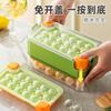 Molde para hielo con tapa, caja de hielo prensada para almacenamiento de hielo, molde para hielo de grado alimenticio, fácil de desmoldar, caja de almacenamiento de hielo de gran capacidad