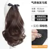 Peluca de Cola de Caballo Corta Rizada Flor de Pera para Mujer, Cola de Caballo Baja Esponjosa, Cabello Sintético Natural, Peluca de Cola de Caballo Larga con Trenzas