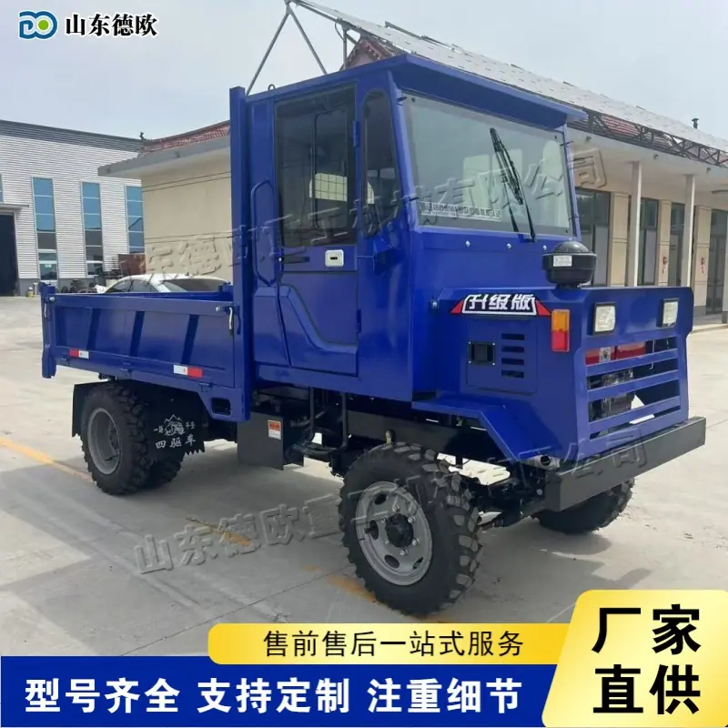QQ图片20250714180258(5) (1) (1)