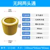 Filtro de ar para compressor de parafuso C1140/1250/1360/14200/16400C20500 elemento de filtro de ar