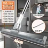Escoba mágica para barrer y fregar, nueva mopa multifuncional de silicona y raspador de suelos para baño y uso doméstico