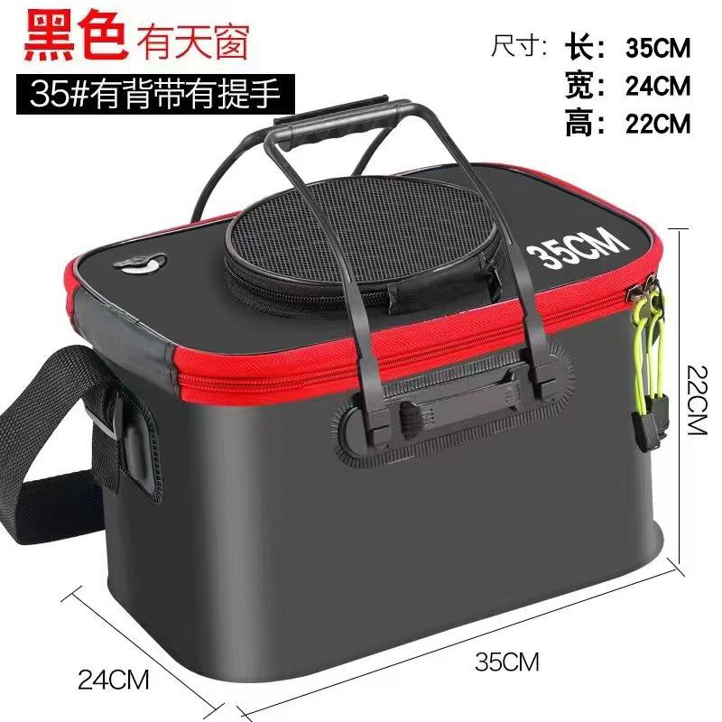 SKU-05-35cm【黑色】有背带有手提