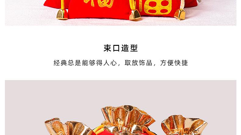详情_r7_c1