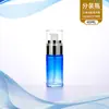 Embalagens de Cosméticos Garrafas Vazias Atacado Conjunto Azul Degradê Garrafas Garrafas para Loção Garrafas para Creme Creme para Olhos Azul Degradê em Estoque Fornecimento