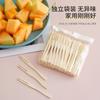 Juego de Tenedores de Fruta Desechables Palillos de Fruta para el Hogar Tenedores para Pastel Snacks Postre Palillos para Niños
