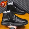 Sapatos Masculinos de Couro Botas de Cano Alto Outono e Inverno Sapatos de Algodão Quente com Veludo Versátil Casual com Zíper e de Calçar Botas de Couro Masculino Atacado