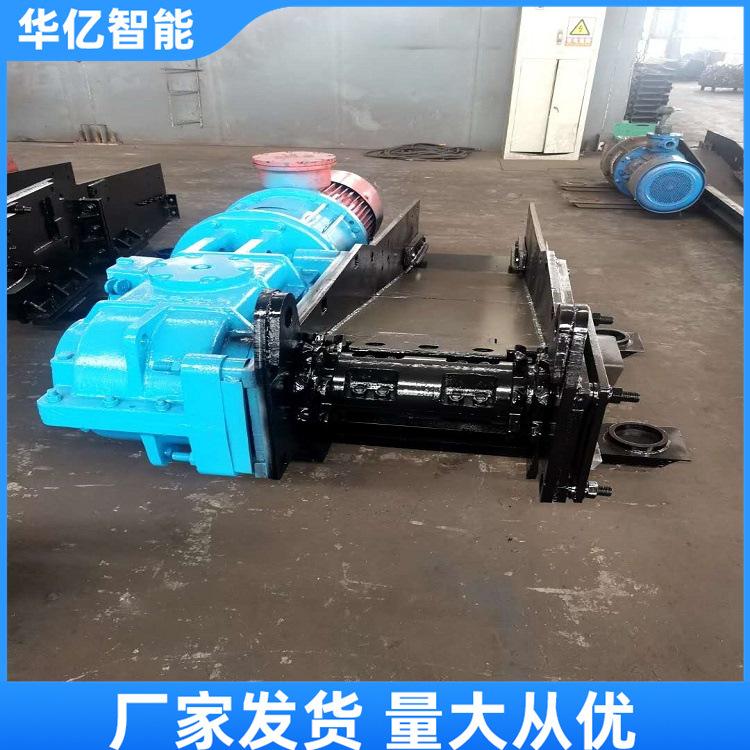 刮板机01