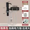 Dispensador de jabón de cocina, fregadero de acero inoxidable, cuenco para lavar verduras, detergente, prensa para detergente, prensa para botella, tubo de extensión, accesorios