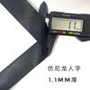 En Stock Negro Imitación Nylon Acanalado Patrón Americano Tejido Denso Correa de Mochila Correa de Unión Cinturón de Seguridad de Coche