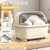 Gabinete Secador de Platos para Cocina del Hogar con Tapa Caja de Almacenamiento para Tazones Platos Platos Estante de Almacenamiento Caja de Almacenamiento para Palillos Cubiertos Venta al por Mayor