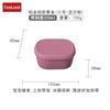 Pote de Silicone para Almoço Aquecimento no Micro-ondas com Tampa Trabalhador de Escritório Pote de Frutas para Almoço Caixa para Conservar Fresco Pote para Almoço na Geladeira Estudante