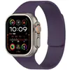 Adecuado para Apple Watch Ultra9876543210 Generación Se Correa de Reloj de Silicona Suave Magnética con Textura de Grano