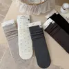 Calcetines estilo Miu, nuevos calcetines finos apilados de rayas verticales y puntos para mujer de otoño e invierno, estilo coreano, simples y versátiles, tela suave con carácter único