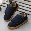 Pantuflas de algodón para otoño e invierno para hombres y mujeres de mediana edad y mayores, con forro polar, tacón alto, cálidas, tendón de res, suela gruesa, antideslizantes, para el hogar.