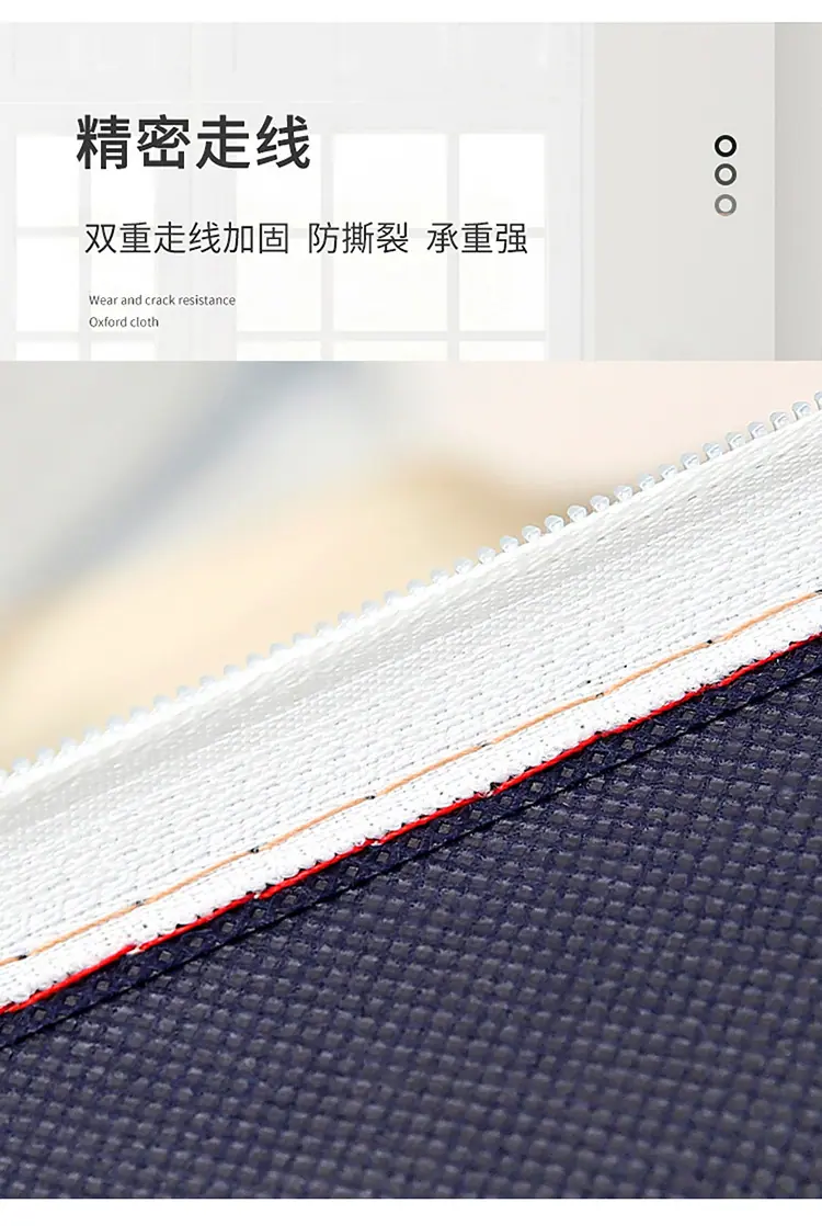 详情-14