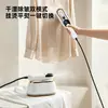 Plancha Eléctrica de Vapor para el Hogar Máquina de Planchar Portátil Máquina Pequeña Plegable de Vapor Plancha para Ropa Plancha de Mano Vaporizador de Ropa