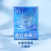 [Coleção] Museu Arqueológico Pinóquio Museu Nacional da China Ímãs de Geladeira Culturais e Criativos Ímãs Magnéticos de Resina Presentes Relíquias Culturais Ímãs de Geladeira
