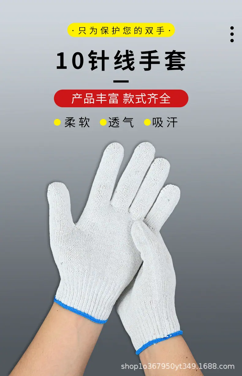 详情页-拷贝_01_01.jpg