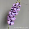Flores Artificiales para Boda Colección Morada Serie Salón de Bodas Jardín Monet Arco Exterior Muro de Flores Estudio Fotográfico Floral Paisajismo