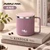 Taza de acero inoxidable 304, resistente a caídas, con tapa, gran capacidad, adecuada para uso doméstico, para trabajadores de oficina, taza de café, taza de agua, taza de leche