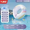 Flotador de Natación Engrosado y Ampliado Antivuelco para Adultos y Niños, Salvavidas para Hombres y Mujeres, Flotador Inflable para Axilas, Equipo de Natación Portátil