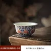 Conjunto de Tigelas com Tampa de Três Peças Estilo Yongle Azul e Branco de Jingdezhen com Padrão de Lótus para Fazer Chá, Tigela de Chá Cerâmica Doméstica, Adequado para Presentear